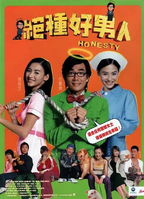久久精品日日躁夜夜躁欧美